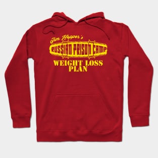 Jim Hopper's Russian Prison Camp Weight Loss Plan Funny Distressed Retro 80s Logo Hoodie